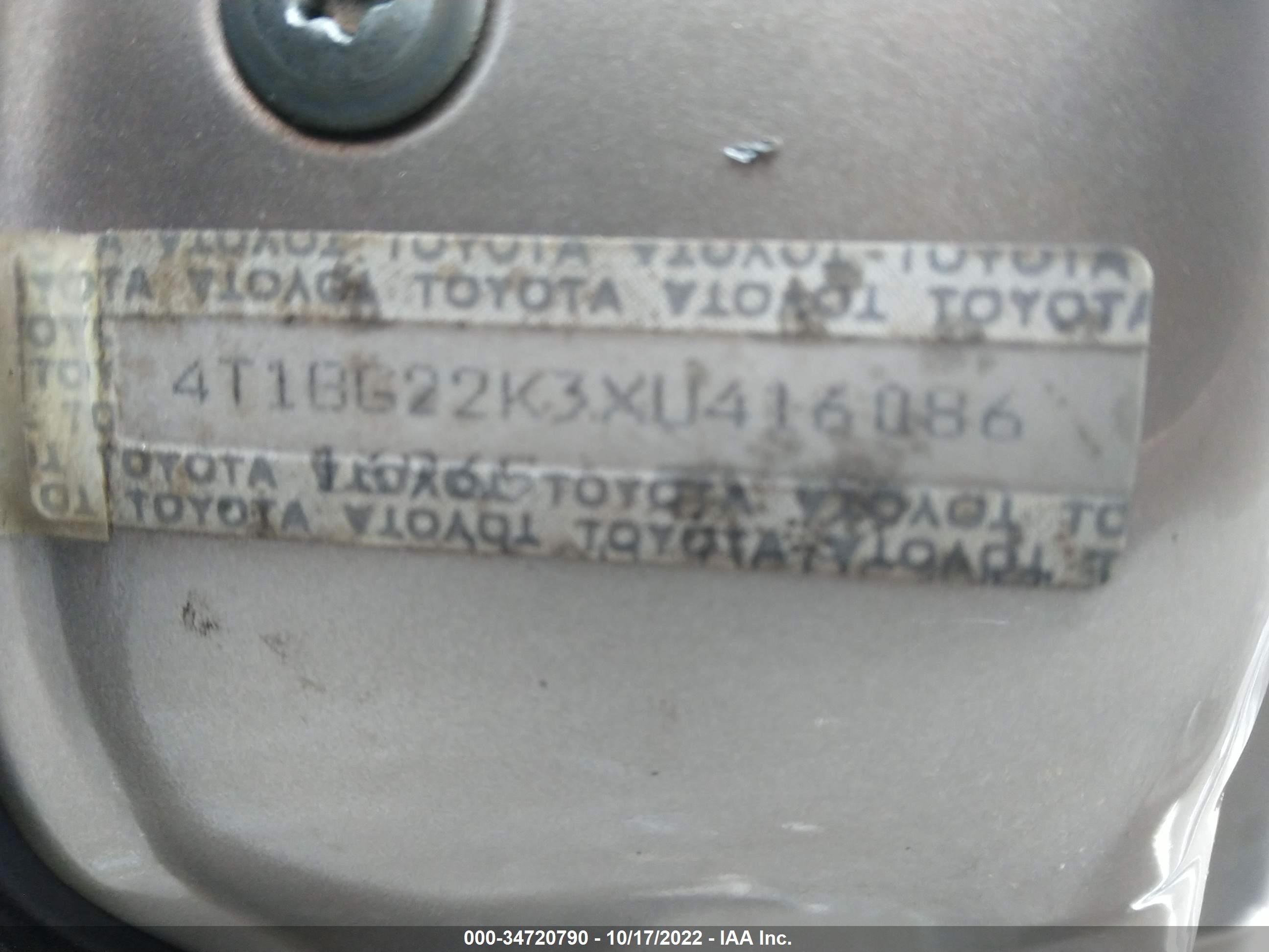 Photo 8 VIN: 4T1BG22K3XU416086 - TOYOTA CAMRY 