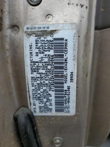 Photo 11 VIN: 4T1BG22K4WU334866 - TOYOTA CAMRY CE 