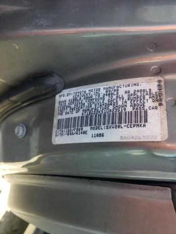 Photo 9 VIN: 4T1BG22K51U023519 - TOYOTA CAMRY CE 