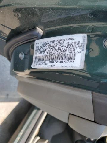 Photo 12 VIN: 4T1BG22K51U108246 - TOYOTA CAMRY CE 