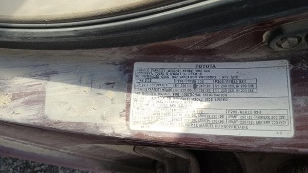 Photo 2 VIN: 4T1BG22K51U812978 - TOYOTA CAMRY 