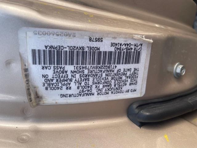 Photo 9 VIN: 4T1BG22K6VU794531 - TOYOTA CAMRY 