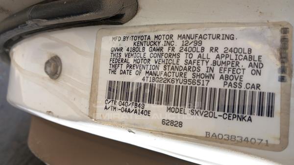 Photo 1 VIN: 4T1BG22K6YU956517 - TOYOTA CAMRY 