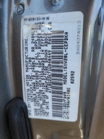 Photo 11 VIN: 4T1BG22K71U040449 - TOYOTA CAMRY CE 