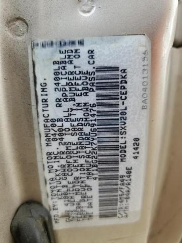 Photo 11 VIN: 4T1BG22K7YU691476 - TOYOTA CAMRY CE 