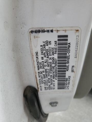 Photo 11 VIN: 4T1BG22K81U765607 - TOYOTA CAMRY 