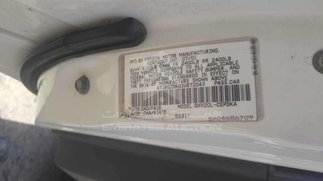 Photo 2 VIN: 4T1BG22K81U872043 - TOYOTA CAMRY 