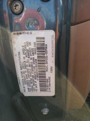 Photo 11 VIN: 4T1BG22K91U831498 - TOYOTA CAMRY 