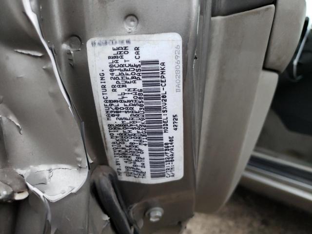 Photo 11 VIN: 4T1BG22K9WU305086 - TOYOTA CAMRY 