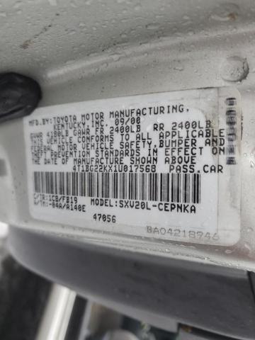 Photo 11 VIN: 4T1BG22KX1U017568 - TOYOTA CAMRY 