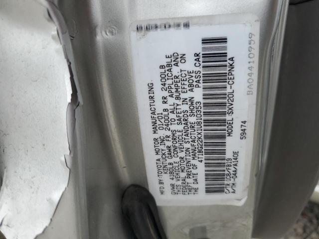 Photo 11 VIN: 4T1BG22KX1U810353 - TOYOTA CAMRY 