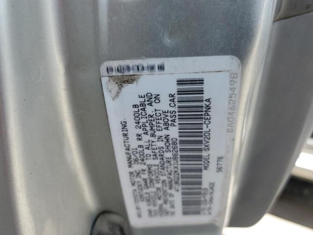 Photo 11 VIN: 4T1BG22KX1U862680 - TOYOTA CAMRY CE 