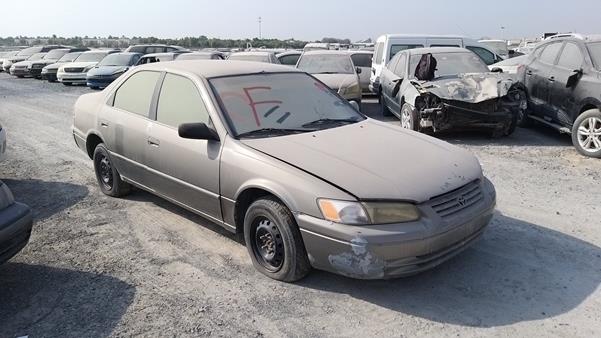 Photo 7 VIN: 4T1BG22KXXU473238 - TOYOTA CAMRY 