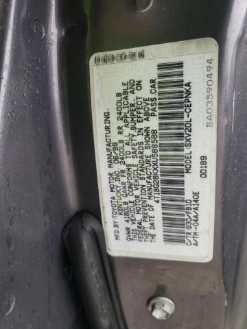 Photo 11 VIN: 4T1BG28KXXU588588 - TOYOTA CAMRY 