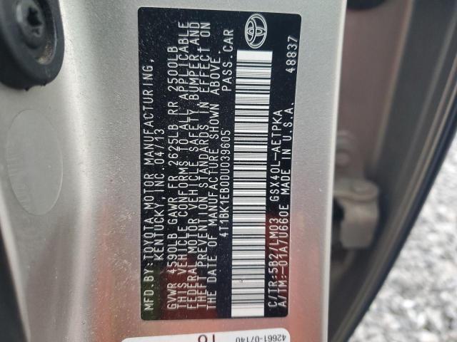 Photo 12 VIN: 4T1BK1EB0DU039605 - TOYOTA AVALON BAS 