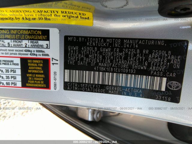 Photo 8 VIN: 4T1BK1EB1EU109193 - TOYOTA AVALON 