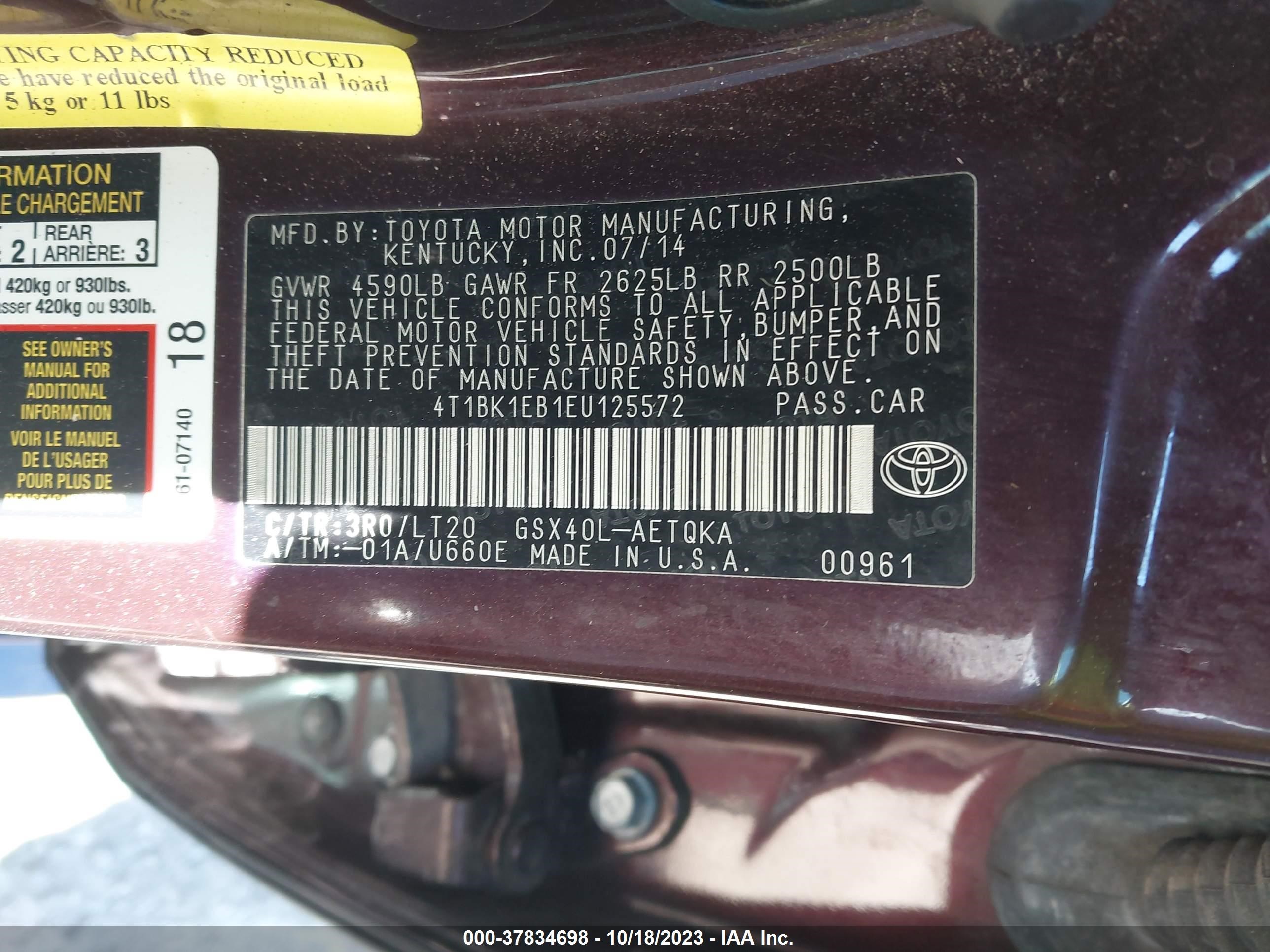 Photo 8 VIN: 4T1BK1EB1EU125572 - TOYOTA AVALON 