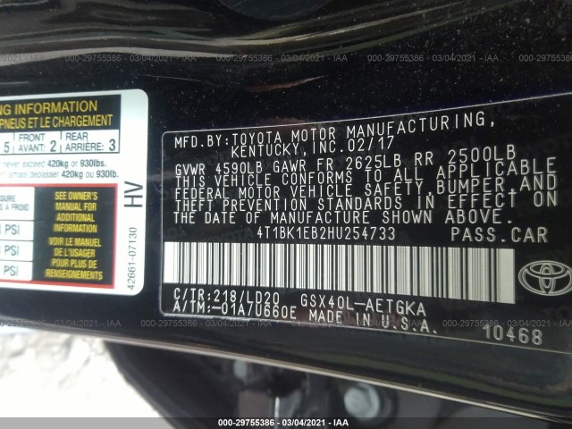 Photo 8 VIN: 4T1BK1EB2HU254733 - TOYOTA AVALON 