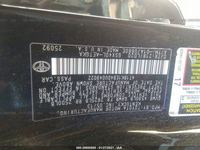 Photo 8 VIN: 4T1BK1EB4DU049022 - TOYOTA AVALON 