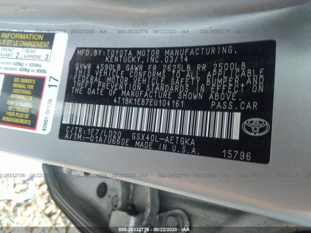 Photo 8 VIN: 4T1BK1EB7EU104161 - TOYOTA AVALON 