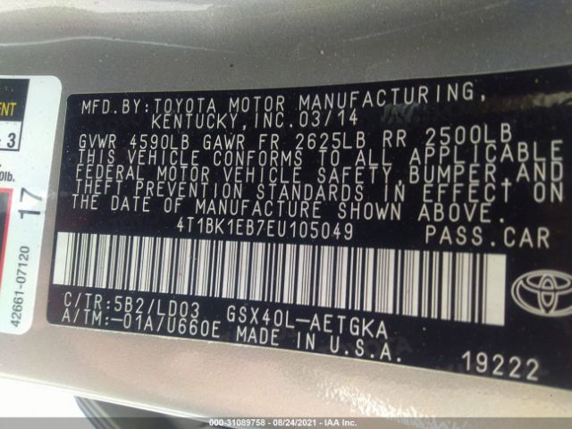 Photo 8 VIN: 4T1BK1EB7EU105049 - TOYOTA AVALON 