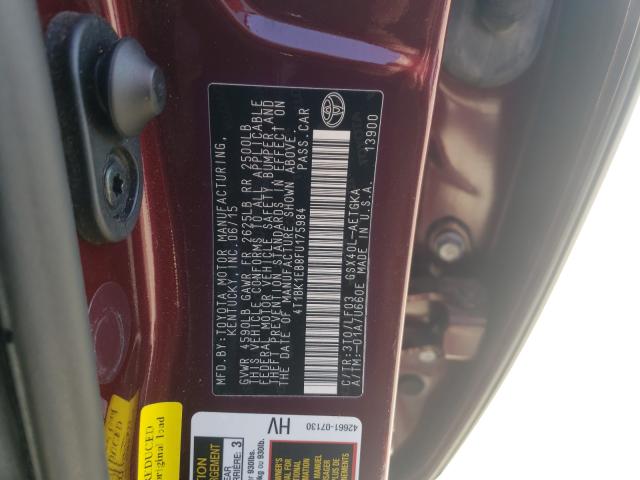 Photo 9 VIN: 4T1BK1EB8FU175984 - TOYOTA AVALON XLE 