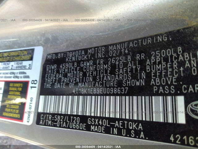 Photo 8 VIN: 4T1BK1EB9EU098637 - TOYOTA AVALON 