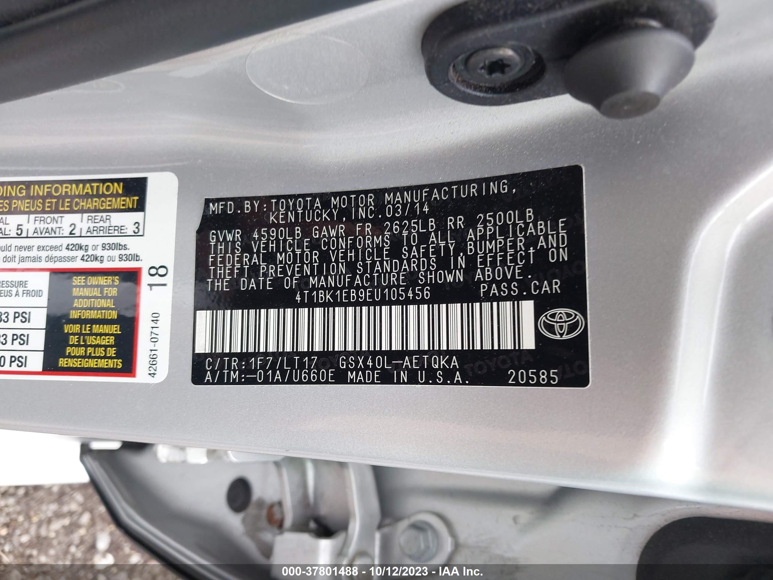 Photo 8 VIN: 4T1BK1EB9EU105456 - TOYOTA AVALON 