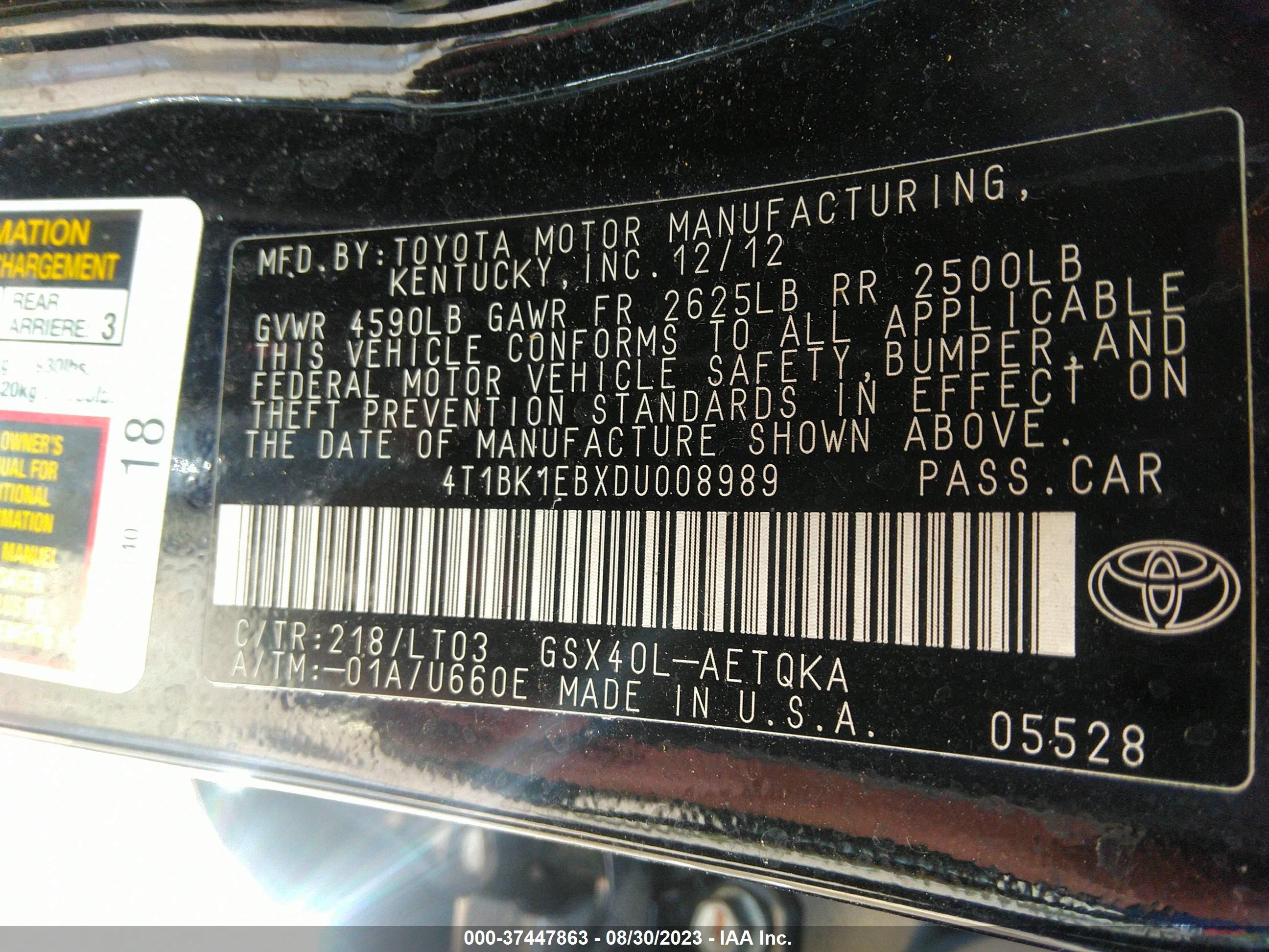 Photo 8 VIN: 4T1BK1EBXDU008989 - TOYOTA AVALON 