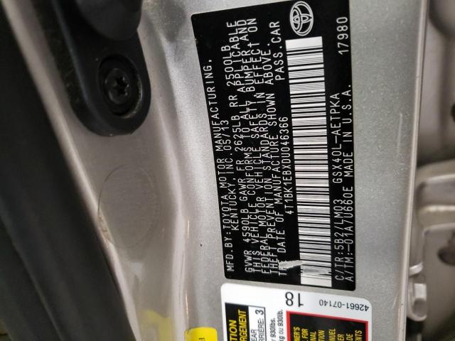 Photo 11 VIN: 4T1BK1EBXDU046366 - TOYOTA AVALON 