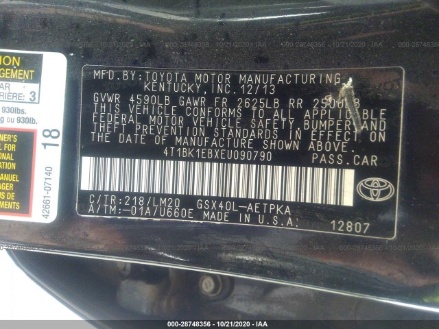 Photo 8 VIN: 4T1BK1EBXEU090790 - TOYOTA AVALON 