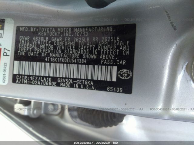 Photo 8 VIN: 4T1BK1FK0EU541384 - TOYOTA CAMRY 