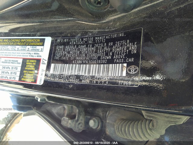 Photo 8 VIN: 4T1BK1FK1CU019392 - TOYOTA CAMRY 