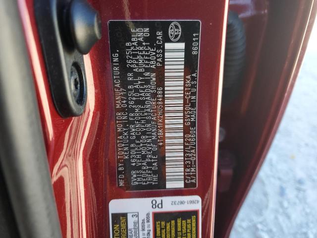 Photo 11 VIN: 4T1BK1FK2HU584886 - TOYOTA CAMRY XSE 