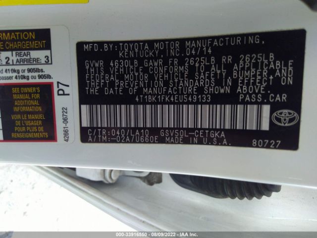 Photo 8 VIN: 4T1BK1FK4EU549133 - TOYOTA CAMRY 