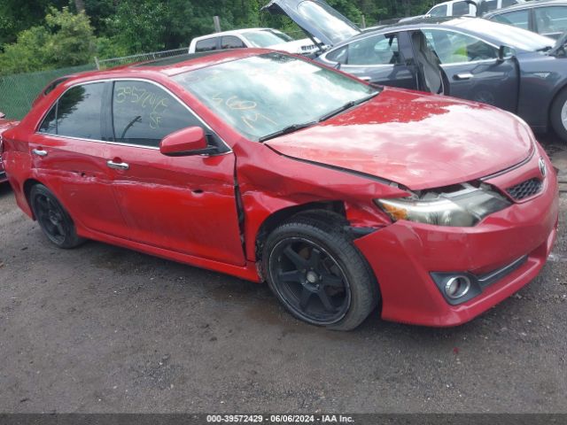 Photo 5 VIN: 4T1BK1FK7CU501557 - TOYOTA CAMRY 