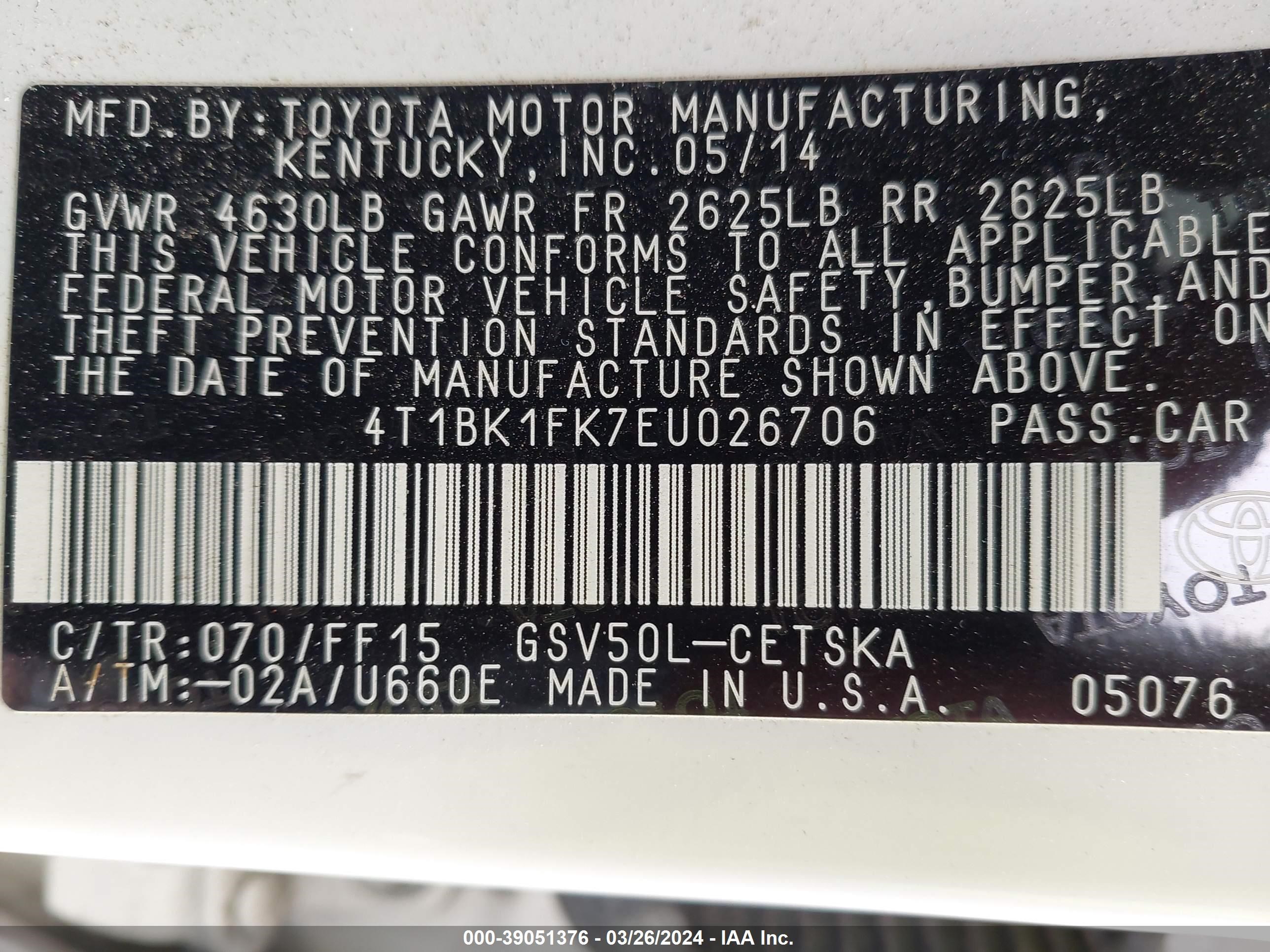 Photo 8 VIN: 4T1BK1FK7EU026706 - TOYOTA CAMRY 