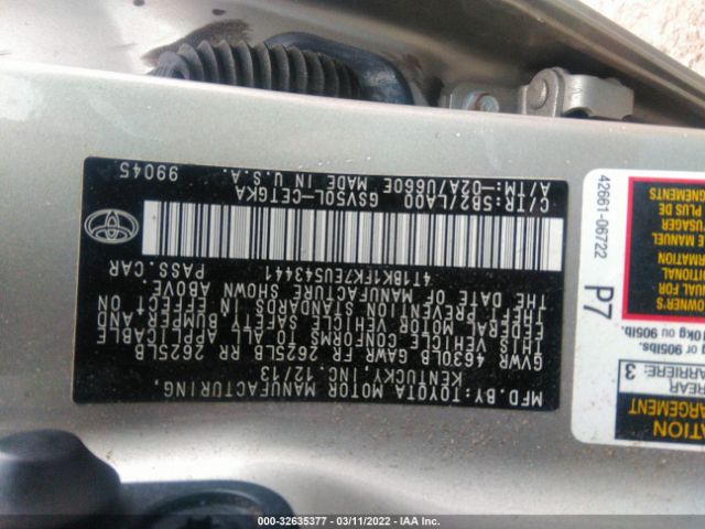 Photo 8 VIN: 4T1BK1FK7EU543441 - TOYOTA CAMRY 