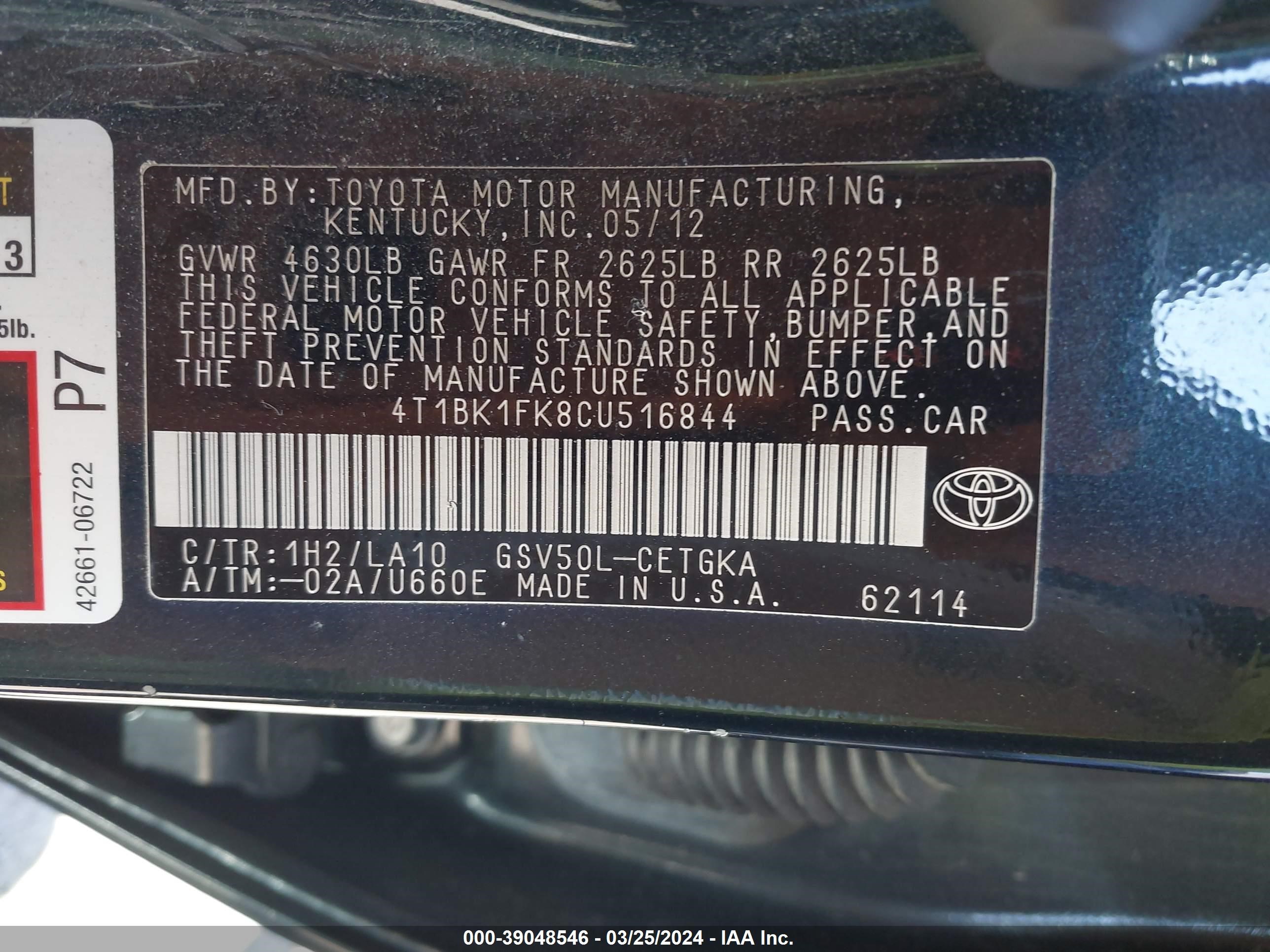 Photo 8 VIN: 4T1BK1FK8CU516844 - TOYOTA CAMRY 