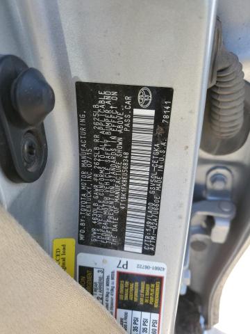 Photo 11 VIN: 4T1BK1FK8FU568348 - TOYOTA CAMRY XSE 