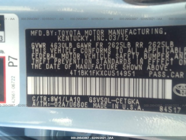 Photo 8 VIN: 4T1BK1FKXCU514951 - TOYOTA CAMRY 