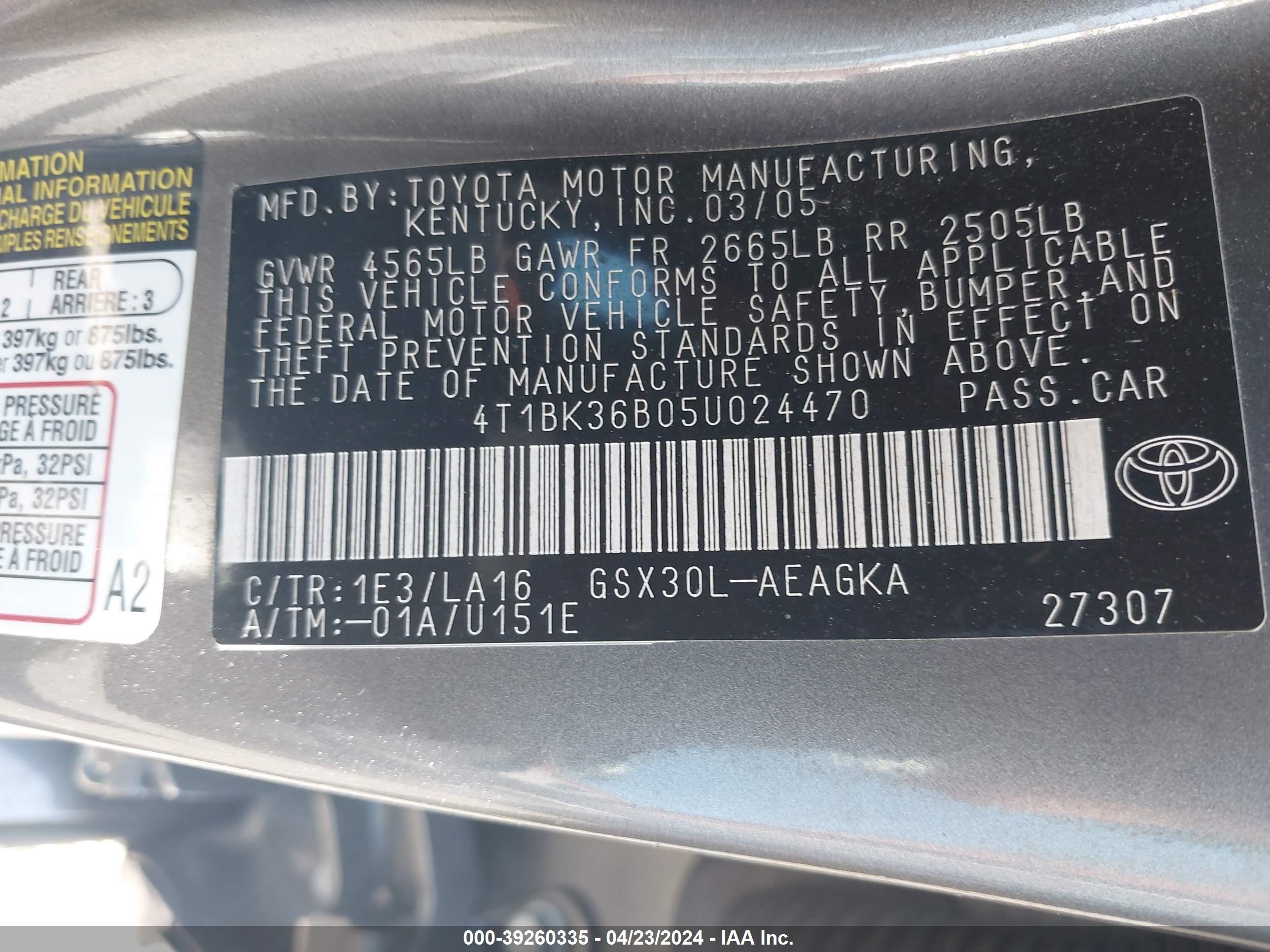 Photo 8 VIN: 4T1BK36B05U024470 - TOYOTA AVALON 