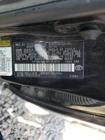 Photo 12 VIN: 4T1BK36B16U161824 - TOYOTA AVALON 