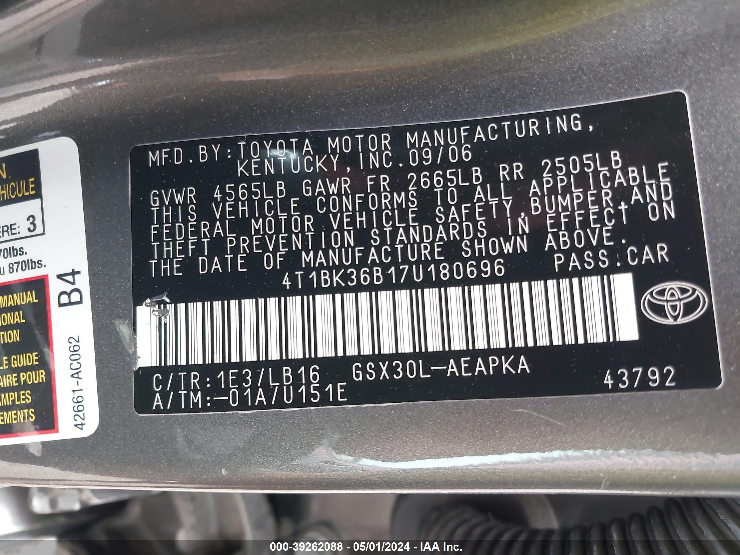 Photo 8 VIN: 4T1BK36B17U180696 - TOYOTA AVALON 