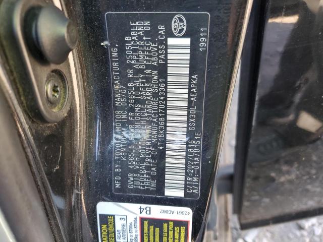 Photo 11 VIN: 4T1BK36B17U243361 - TOYOTA AVALON 