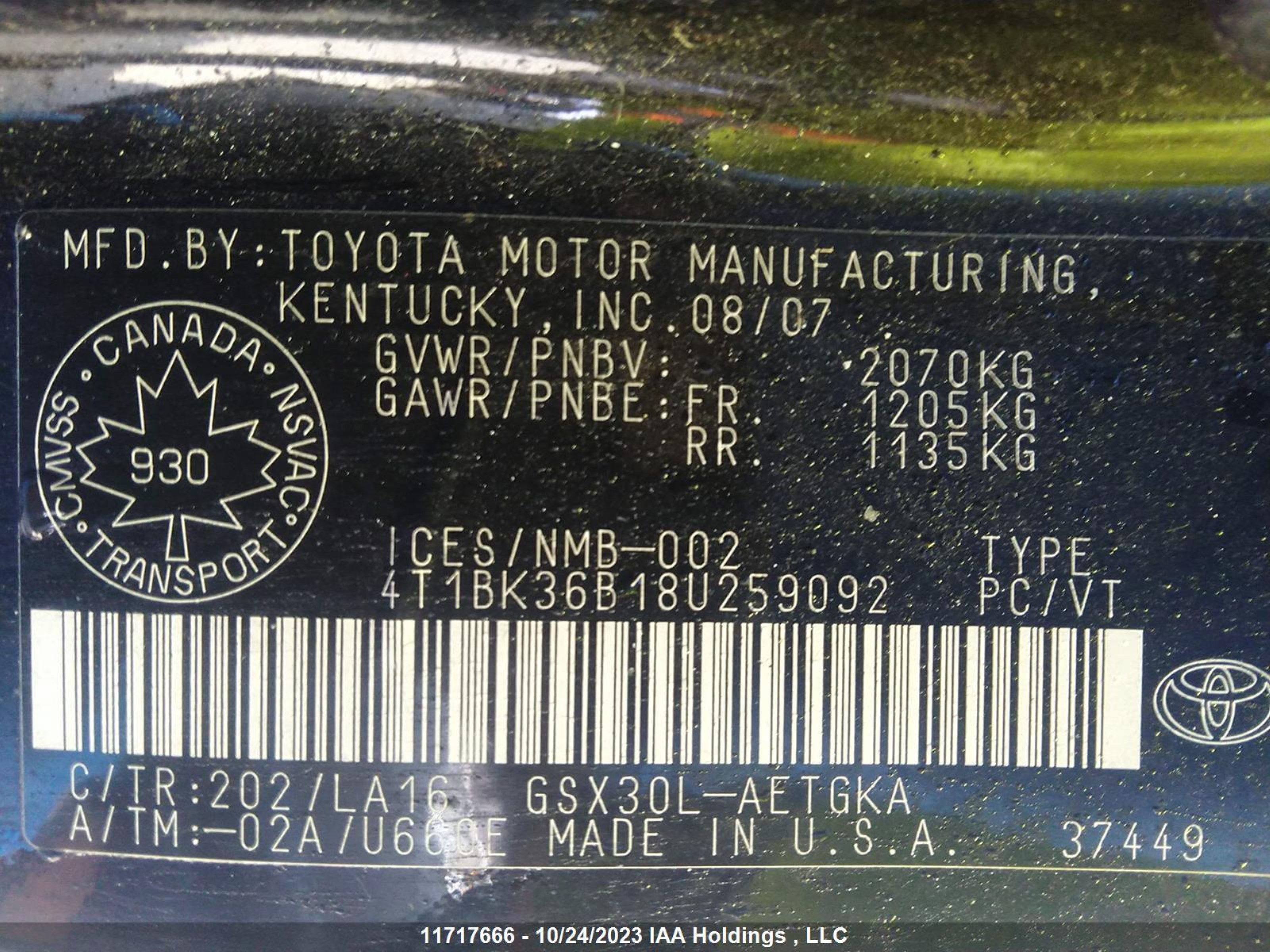 Photo 8 VIN: 4T1BK36B18U259092 - TOYOTA AVALON 