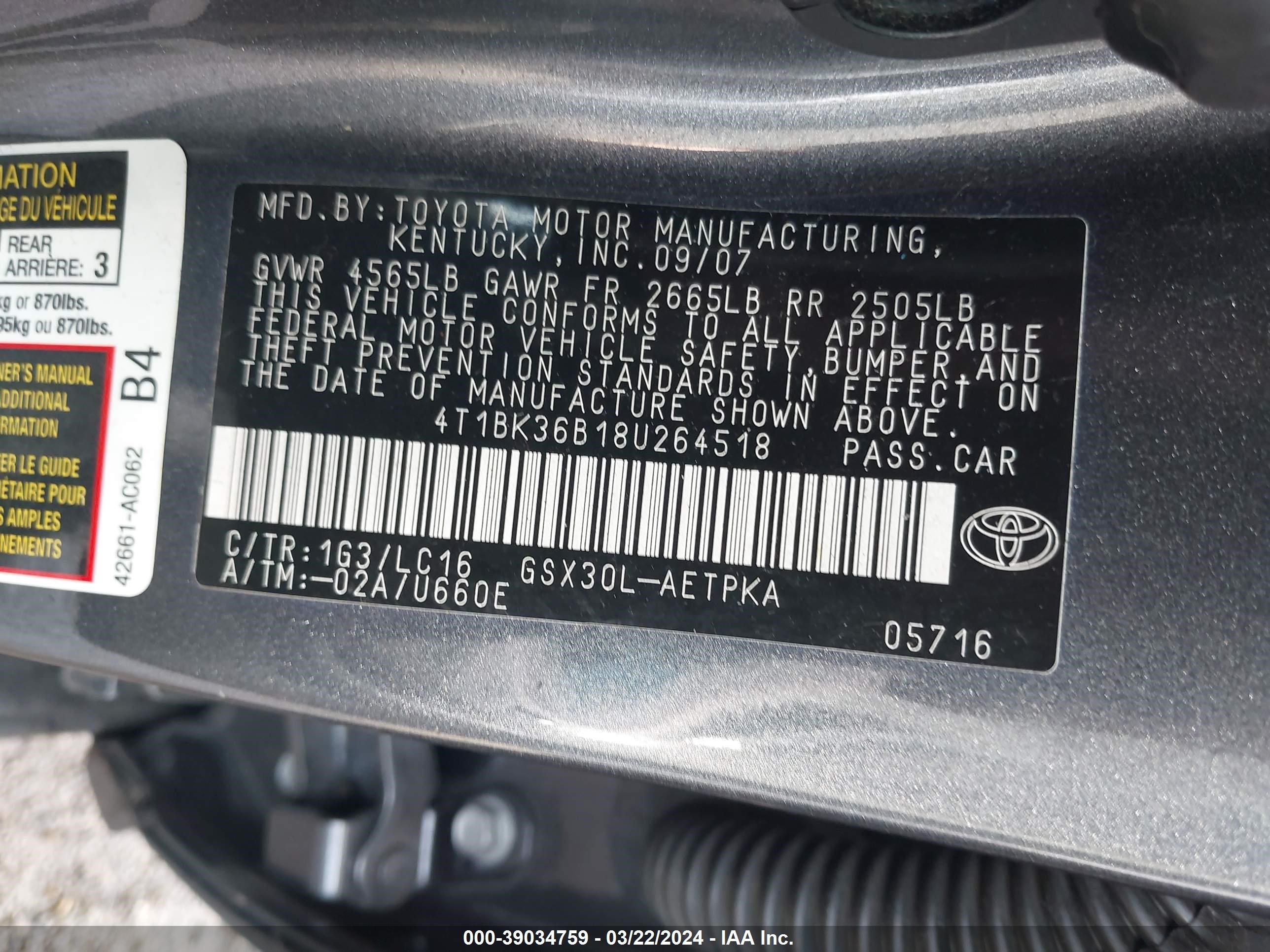 Photo 8 VIN: 4T1BK36B18U264518 - TOYOTA AVALON 