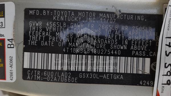 Photo 3 VIN: 4T1BK36B18U275440 - TOYOTA AVALON 