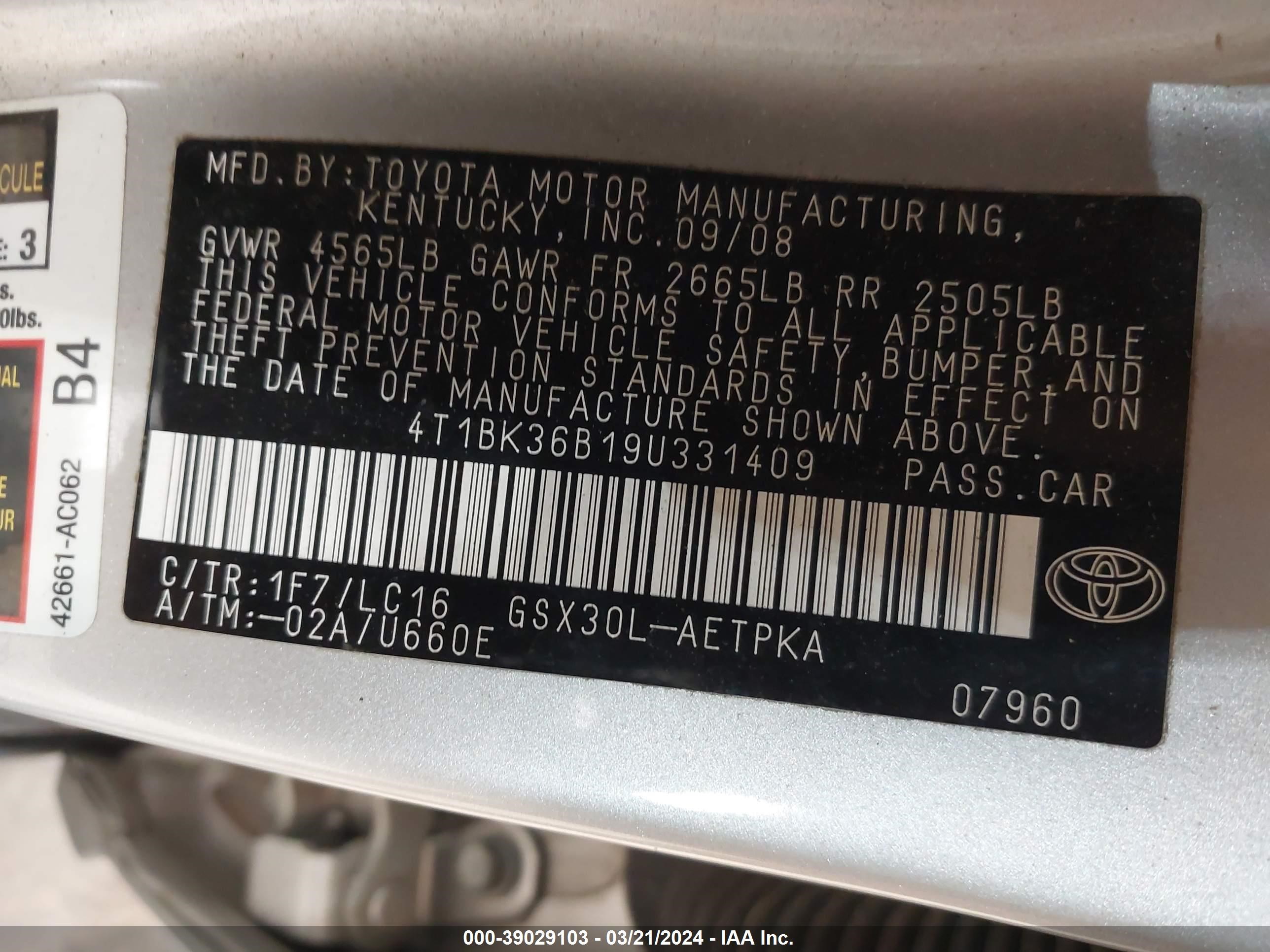 Photo 8 VIN: 4T1BK36B19U331409 - TOYOTA AVALON 