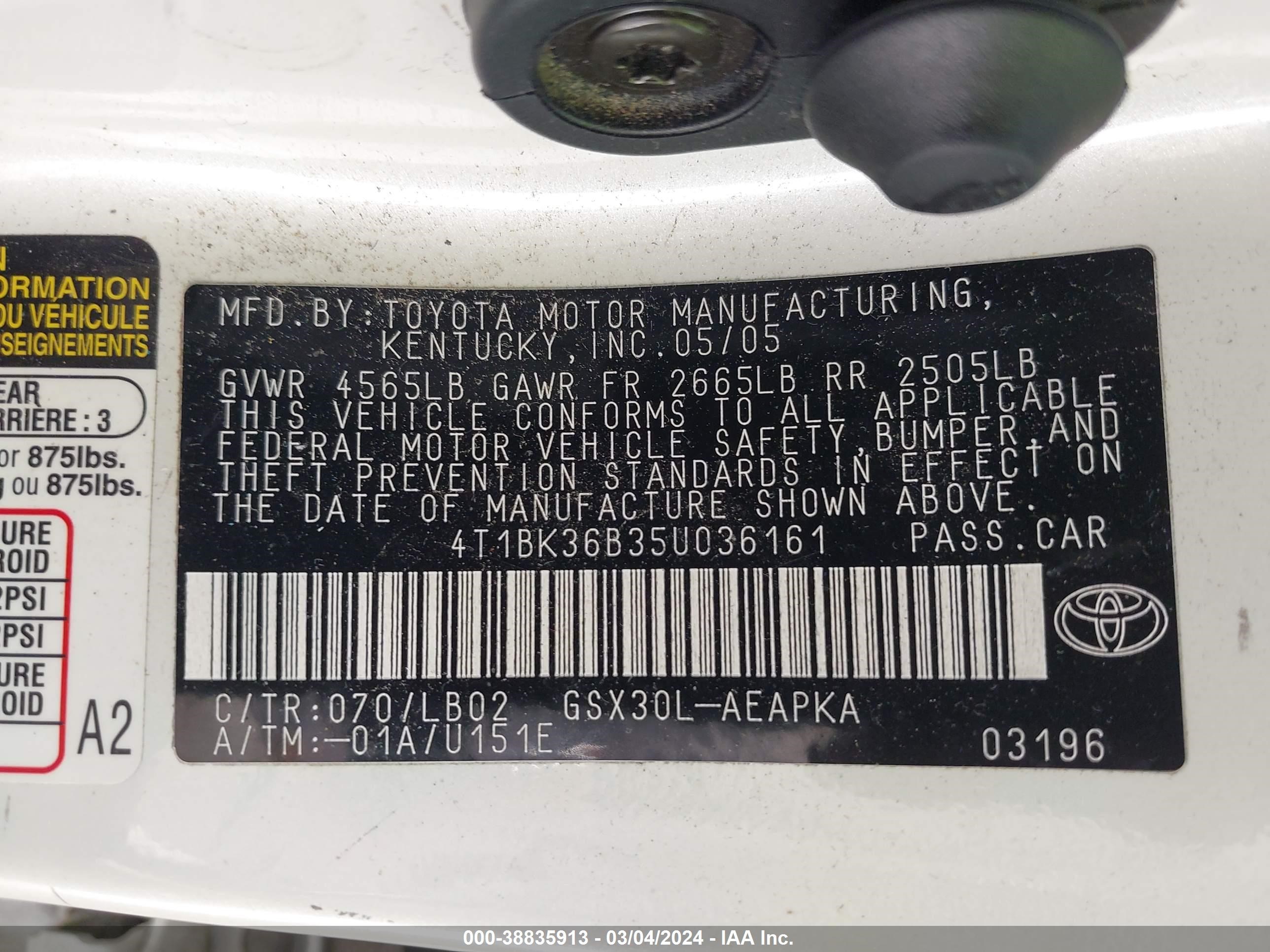 Photo 8 VIN: 4T1BK36B35U036161 - TOYOTA AVALON 